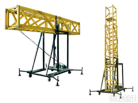 絕緣升降平臺(tái)