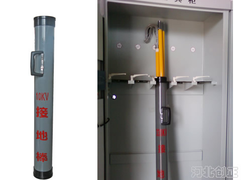 安全工具PVC繞線筒